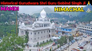 Shri Guru Gobind Singh Gurudwara Mandi  Himachal Pradesh [upl. by Montgomery568]