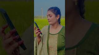 आज कल का प्यार 🤩😭🙏 tranding foryou shortsvideo viralvideo [upl. by Hett]