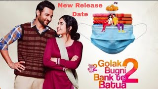 Golak Bugni Bank Te Batua 2  Amrinder Gill  Simi Chahal  Harish Varma  Movie Trailer [upl. by Enobe]