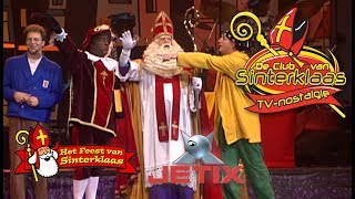 HET FEEST VAN SINTERKLAAS 2007 • MIDDAGSHOW TVregistratie [upl. by Deanne905]