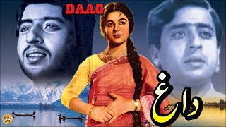 DAAGH CLASSIC  NADEEM SHABANA MIRZA SHAHI  FULL PAKISTANI FILM [upl. by Eneg]