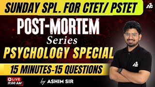 Sunday Special  PostMortem Series  15 Min 15 Questions  By Ashim Sir  Live 1100 Am 20 [upl. by Maiocco]