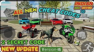 INDIA BIKE GAME VIDEO indiabikegame [upl. by Atile2]