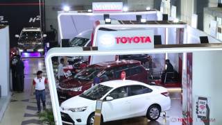 Navana Toyota at Dhaka Motor Show 2017 [upl. by Odlanyar839]