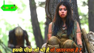 हिंदी मेंPrey 2022 Film Explained Hindi  Prey Movie Hindi amp Urdu [upl. by Claudetta]