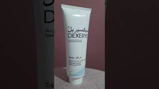 كريم dexeryl المعجزة متعدد الاستعمالات غير 51 درهم dexeryl [upl. by Lirrad]