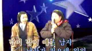 Money Korean Karaoke [upl. by Scutt]