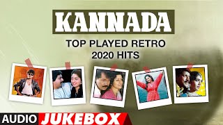 Gaana Gandharva DrRajkumar Hits Video Songs Jukebox  Dr Rajkumar Kannada Old Hit Songs [upl. by Elleinwad]