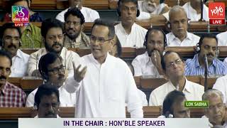 Gaurav Gogois Outstanding Speech On Manipur Incident in Lok Sabha  Rahul Gandhi in Parliament INC [upl. by Aelahc187]