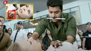 Vijay All Time Best Movie Interesting Scene  Thalapathy Vijay Blockbuster Scene  TeluguVideoZ [upl. by Martina850]