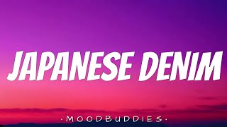 Daniel Caesar  Japanese Denim Lyrics 🎵 [upl. by Effie]