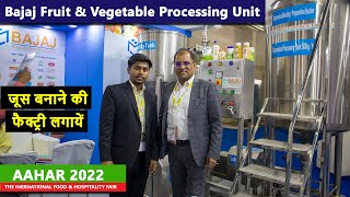 फल और सब्जियों से होगी लाखों की कमाई  fruit amp vegetable processing unit  Bajaj Processpack Limited [upl. by Htessil881]