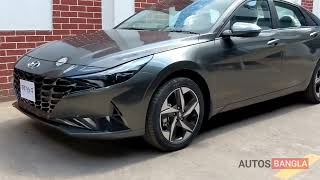 Hyundai Elantra 2021 Amazon Grey Metallic AutosBangla [upl. by Aer]