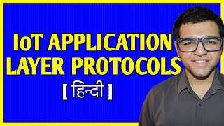 IoT Application Layer Protocols [upl. by Emorej]