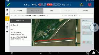 TRIMBLE GFX750 角度がわかってる場合のライン作り [upl. by Ecerahs]