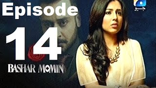 Bashar Momin Episode 14 Full [upl. by Xerxes891]