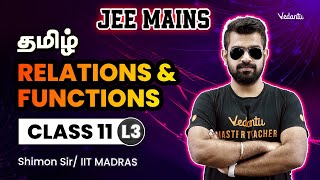 Relations and Functions L3  Class 11  JEE Mains  Shimon Sir [upl. by Ariait191]