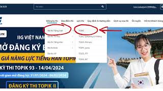 Hướng dẫn đăng kí thi TOEIC tại IIG  update 2024 [upl. by Alyehc]