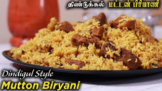 Dindigul Style Mutton Biryani  Easy Cooking with Jabbar bhai [upl. by Wycoff299]