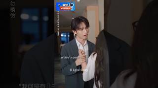 Tanya made a video of Kamlesh and Janvis breakup fight💔🥺and uploaded it on Instagram💏💘 chinesedrama [upl. by Trudey]