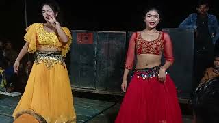 nepaligirls bhojpuri Arkestra dance video Angur wali Bagiya na jaibu Raja new arkestra dance video [upl. by Elijah]