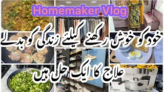 Pakistani mom Busy Life How to be a Perfect HomemakerPakistani mom vlogs [upl. by Abebi]