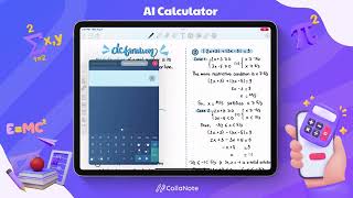 CollaNote 30  AI Calculator Tutorial [upl. by Norraj]