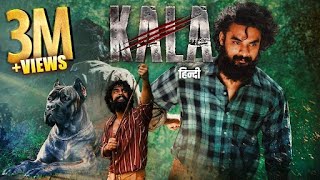 KALA हिंदी  Superhit South Action Movie  Tovino Thomas Divya Pillai  New Movies 2024 [upl. by Viafore858]