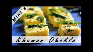 Dhokla Recipe in Hindi  Instant Khaman Dhokla  Style1 [upl. by Elayne]