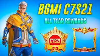 ✅BGMI C7S21 TIER REWARDS LEAKS  BGMI NEXT SEASON DEAR REWARD  C7S21 REWARDS BGMI [upl. by Carisa]