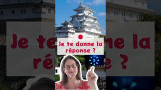 😍🎧ASTU RELEVÉ LE DÉFI ✌ 🇯🇵🥳 japon japonais weeb coursdejaponais jlpt jlptn5 voyageaujapon [upl. by Tomkiel]