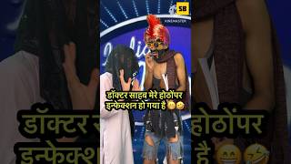 Last Tak Dekhiye Maja Aayega 😁🤣 l Indian IdolComedyPerformance l indianidol14 comedy short [upl. by Araht]