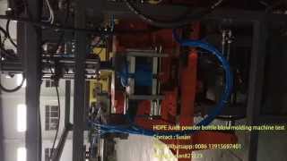 HDPE Plastic jar neck cutting device on blow moulding machine [upl. by Schnell433]