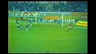 AtléticoMG 2 x 3 Flamengo 02121987 Jogo completo [upl. by Arikehs]