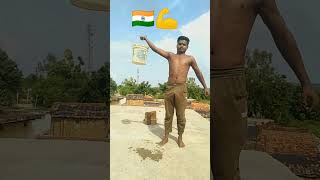 Wait for India challenge accepted 🇮🇳 youtubeshorts trending fitnesschallenge challenge explore [upl. by Reppart]