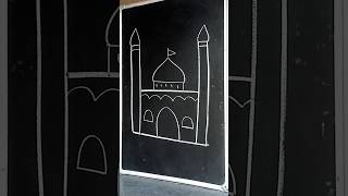 Easy Masjid 🕌 drawing trending 🔥🔥 [upl. by Vite]