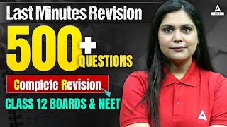 Last Minutes Revision  500 Questions  Complete Biology  Class 12 Boards amp NEET  Garima Goel [upl. by Ahtinak581]