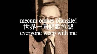 Carl Orff  Carmina Burana布蘭詩歌 O Fortuna lyrics 拉中英字幕 [upl. by Trab]