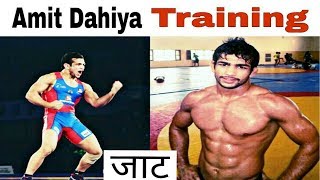 Wrestler Amit Dahiya Training  Youngest Olympian Indian Wrestler [upl. by Najar569]