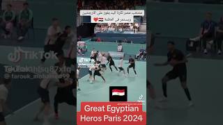 Egyptian Heroes Paris Olympics 2024 Stop genocide Gaza Egypt Israel Gaza Palestine ceasefire [upl. by Aidualk352]