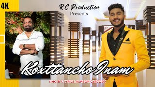 New Konkani Song 2024  KOXTTANCHO INAM  Ramson Cardoso [upl. by Godbeare9]