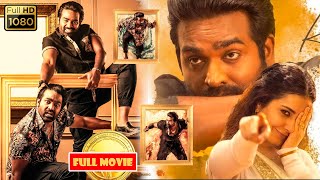 Vijay Sethupathi And Raashi Khanna Telugu FULL HD Comedy Drama Movie  Jordaar Movies [upl. by Phyllys]