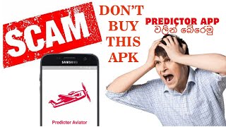 Aviator Predictor scam APP  Aviator Predictor scam APP වලින් බේරෙමු [upl. by Chem]