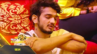 Bigg Boss 17 PROMO  Munawar CRYING  Vicky Ne Lawyar Banke Lagaya Munawar Ke Rishte Par Bada Ilzaam [upl. by Josee]