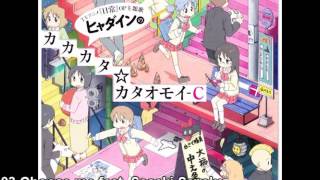 Nichijou Songs  Choose me feat Sasaki Sayaka [upl. by Libbie970]