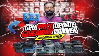 Graphics Card Prices amp Stock Update in Pakistan 2024  GTX RX RTX and More [upl. by Enelam]