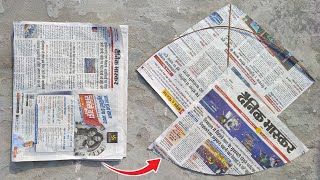 How To Make a Newspaper Kite  Akhbar Se Patang Kaise Banaye  Kite Making Video  DIY Kite [upl. by Annetta]