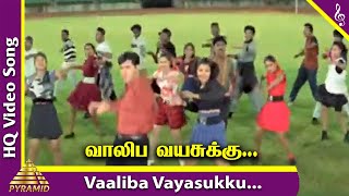 Poochudava Movie Songs  Vaaliba Vayasukku Video Song  Abbas  Sirman  Sirpi  Pyramid Music [upl. by Darline]