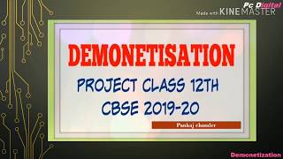 Economics project of class 12th on Demonetisation💰  1 [upl. by Eldrid540]