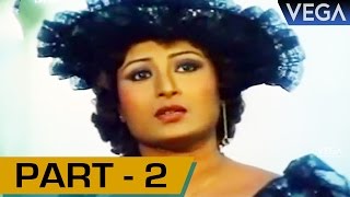 Maaveeran Tamil Movie Part 2  Rajinikanth  Ambika  Jaishankar [upl. by Wohlert]